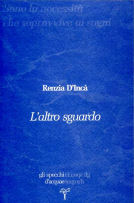 L'altro sguardo